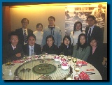 Hakka Hut 17